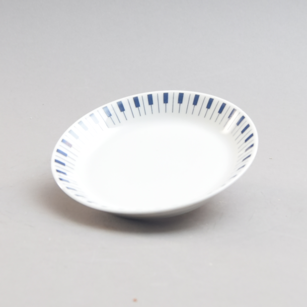 Smrasiet. Tangent. 10 cm. Porcelnsfabrikken Danmark, Lyngby